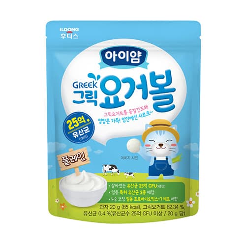 일동후디스 그릭요거볼 플레인