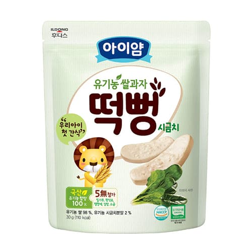 일동후디스 유기농 쌀과자 시금치떡뻥