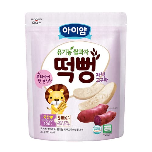 일동후디스 유기농 쌀과자 자색고구마떡뻥