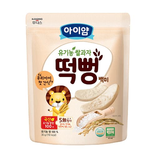 일동후디스 유기농 쌀과자 백미떡뻥