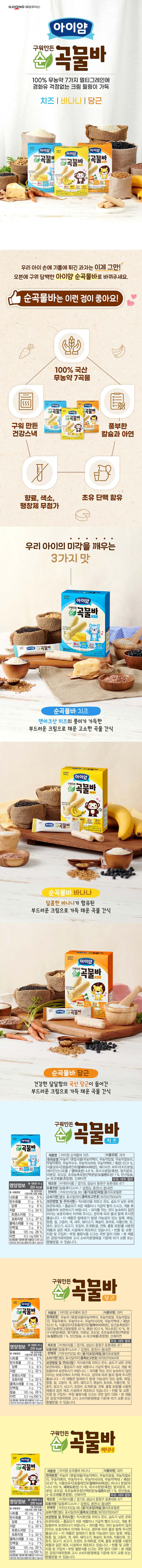 상세정보 1