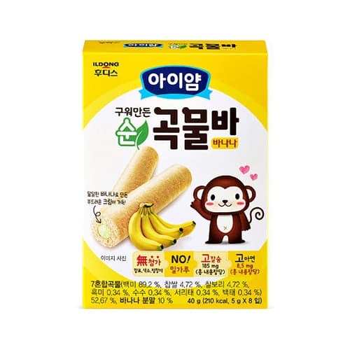 후디스 아이얌 순 곡물바 바나나