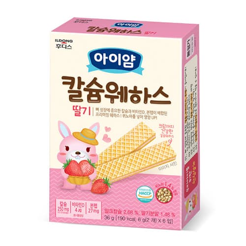 일동후디스 아이얌 칼슘웨하스 딸기