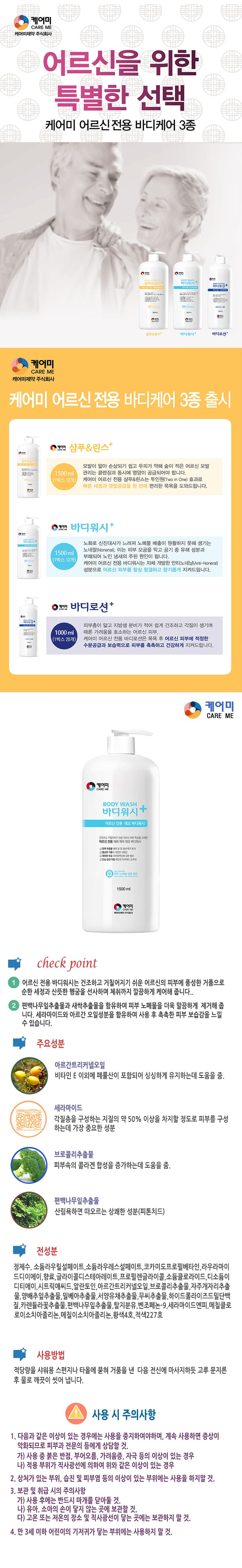 상세정보 1