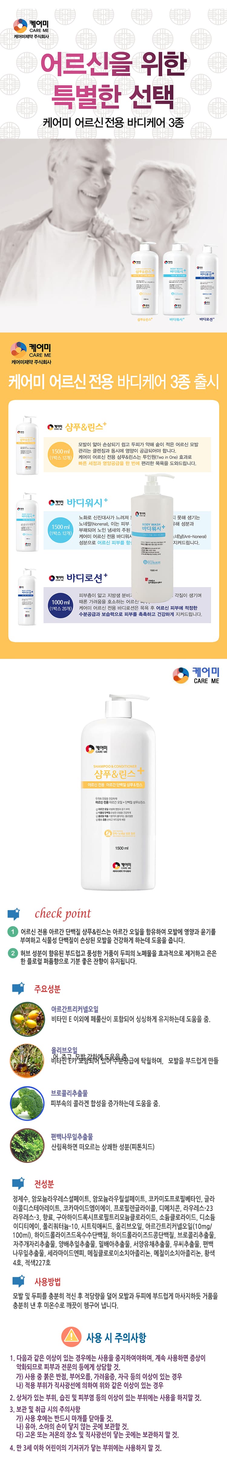 상세정보 1