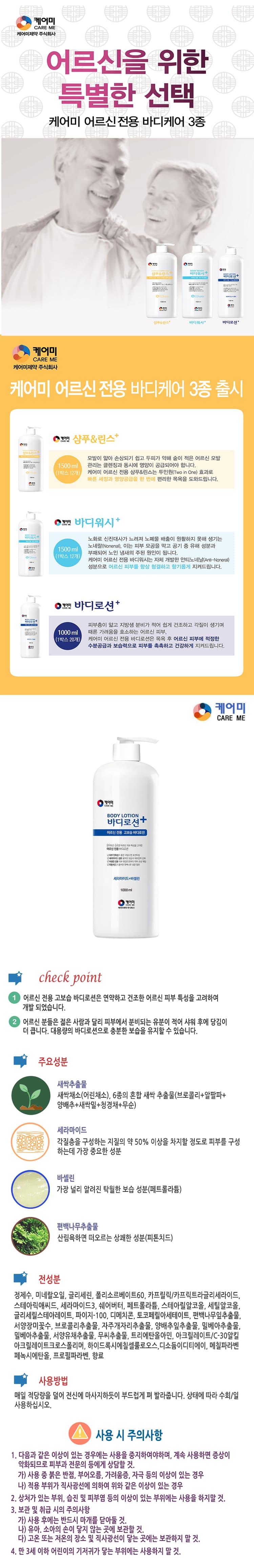 상세정보 1