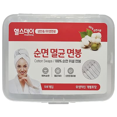 헬스데이 순면 멸균면봉 개별포장