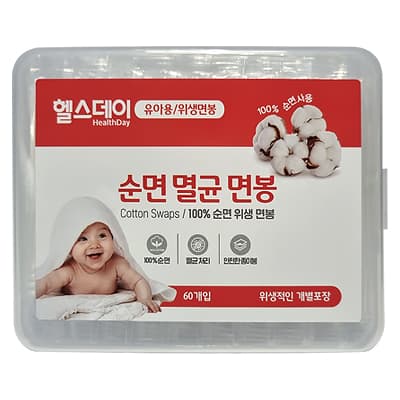 헬스데이 순면 멸균면봉 개별포장