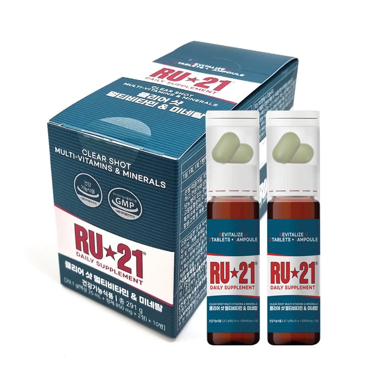 알유21 RU21 클리어샷