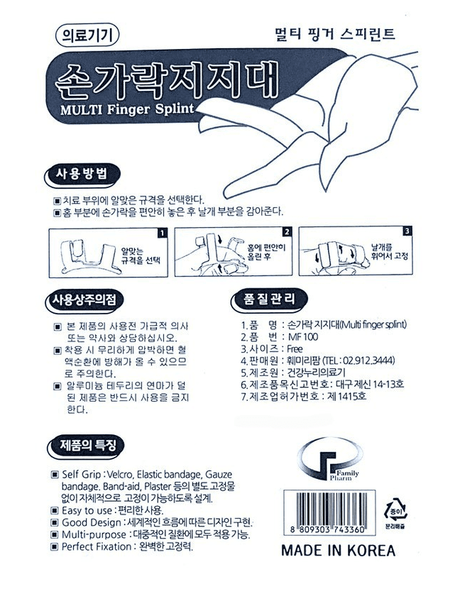 상세정보 1