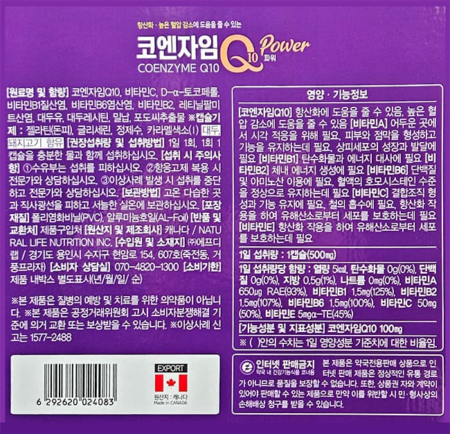 상세정보 1