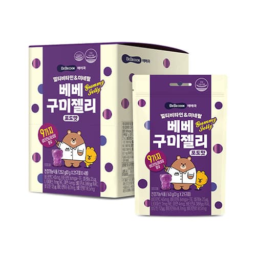 베베쿡 우리아이 처음먹는 구미젤리