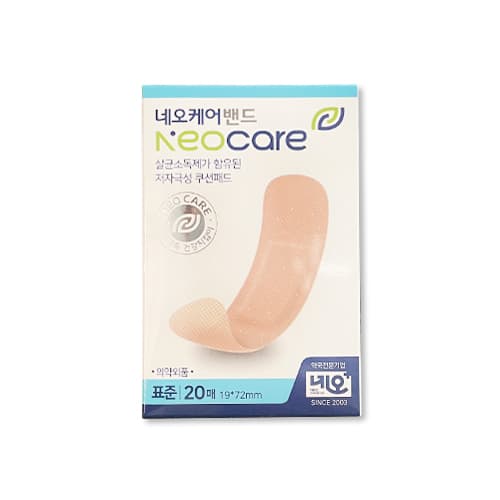 네오메디칼 네오케어밴드