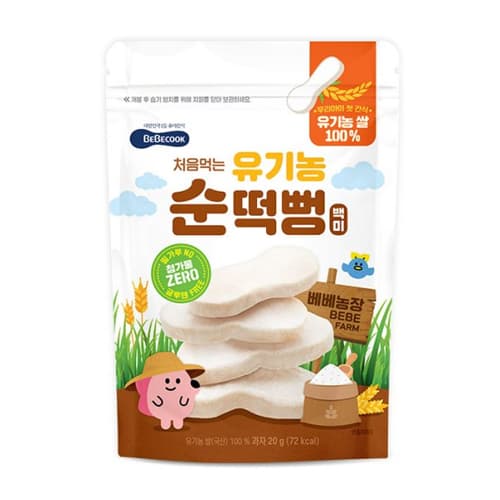 베베쿡 유기농 순떡뻥 백미