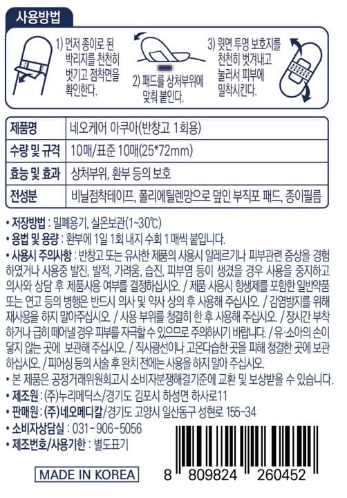 상세정보 1