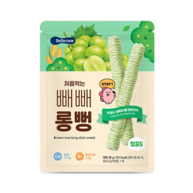 베베쿡 빼빼롱뻥 청포도