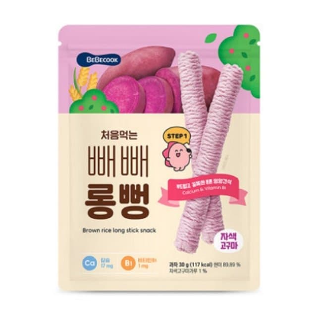 베베쿡 빼빼롱뻥 자색고구마