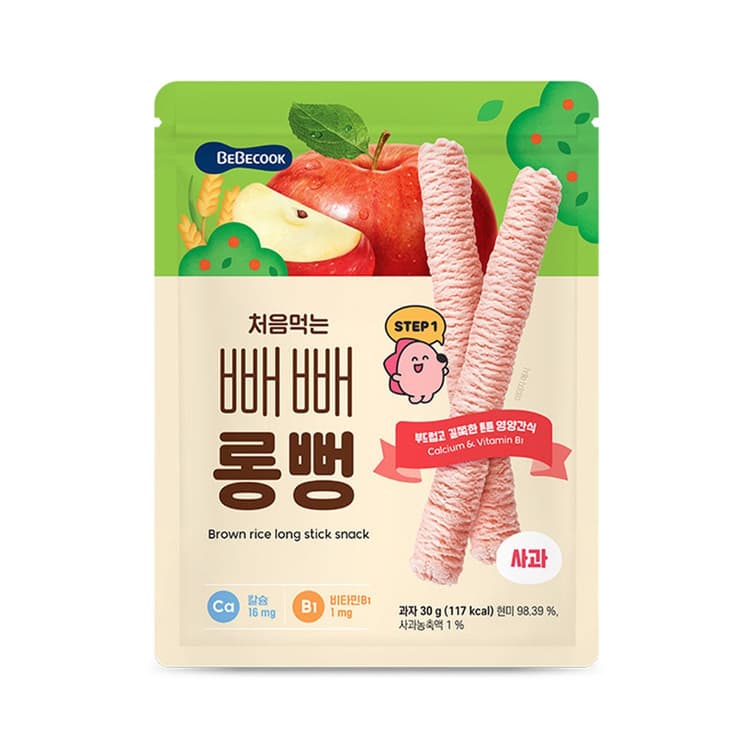 베베쿡 빼빼롱뻥 사과