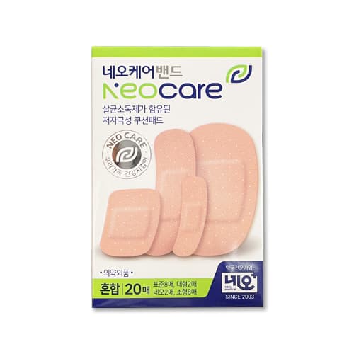 네오메디칼 네오케어밴드