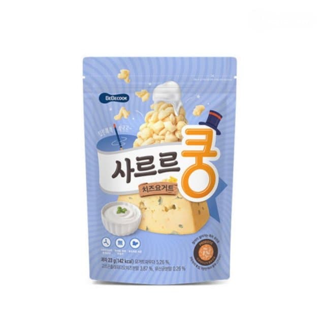 베베쿡 사르르쿵