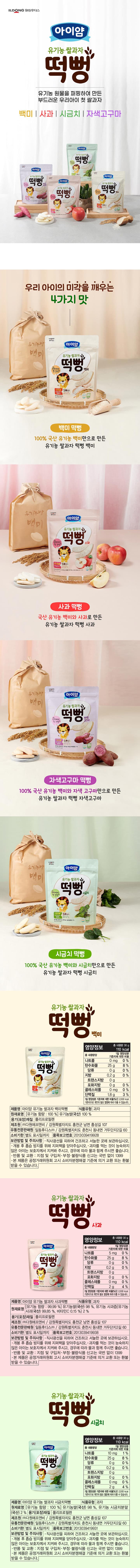 상세정보 1