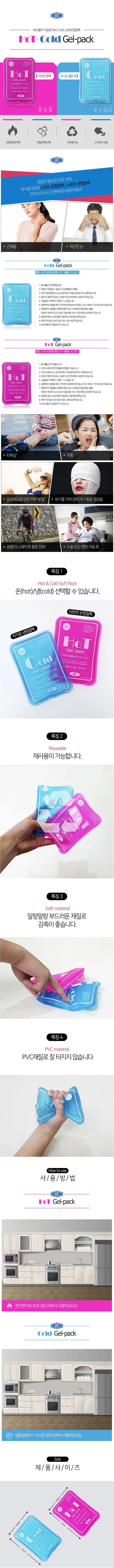 상세정보 1