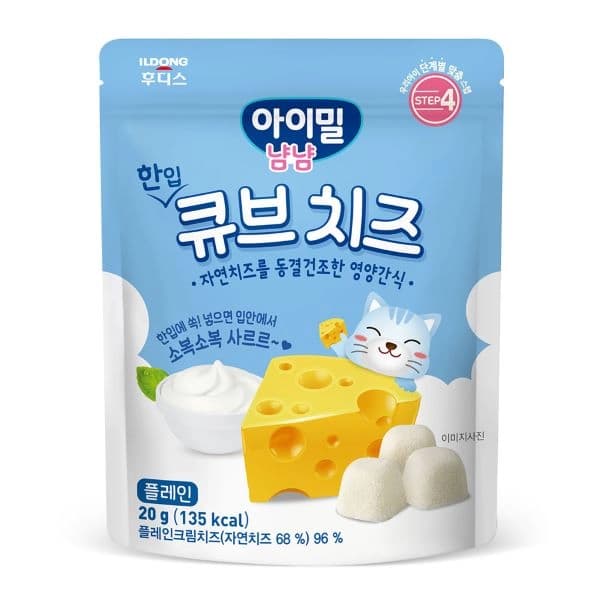 일동후디스 아이얌 한입 큐브치즈
