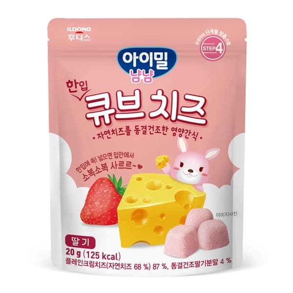 일동후디스 아이얌 한입 큐브치즈