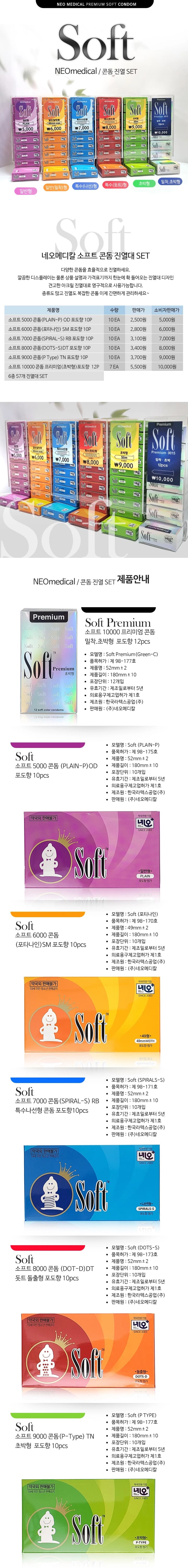 상세정보 1