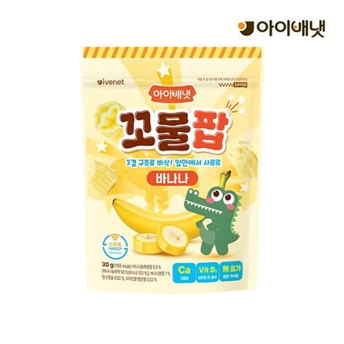 아이배냇 꼬물팝 바나나
