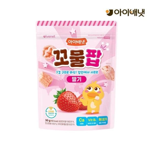 아이배냇 꼬물팝 딸기