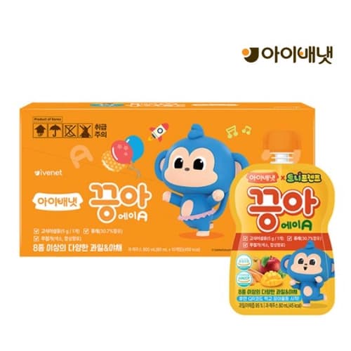 아이배냇 끙아주스 A