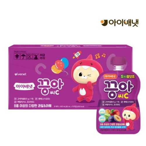 아이배냇 끙아주스 C