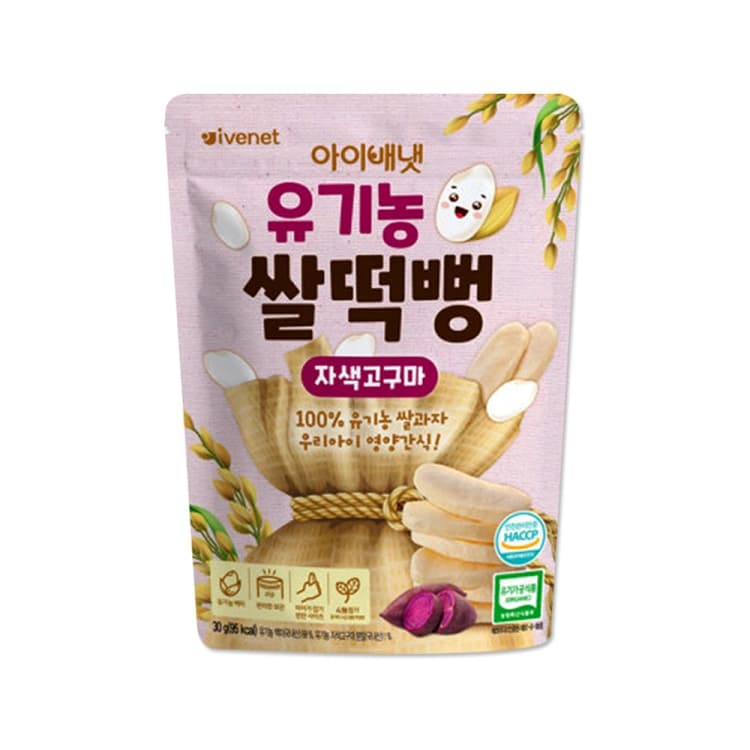 아이배냇 유기농 쌀떡뻥 자색고구마