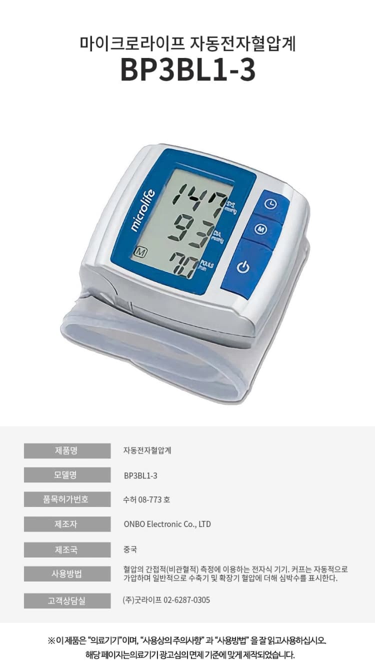 상세정보 1