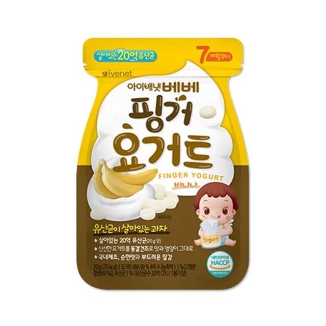 아이배냇 베베 핑거요거트