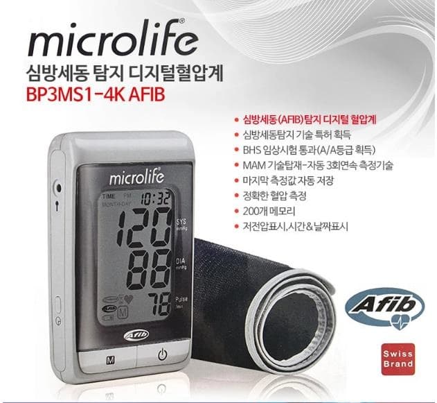 상세정보 1