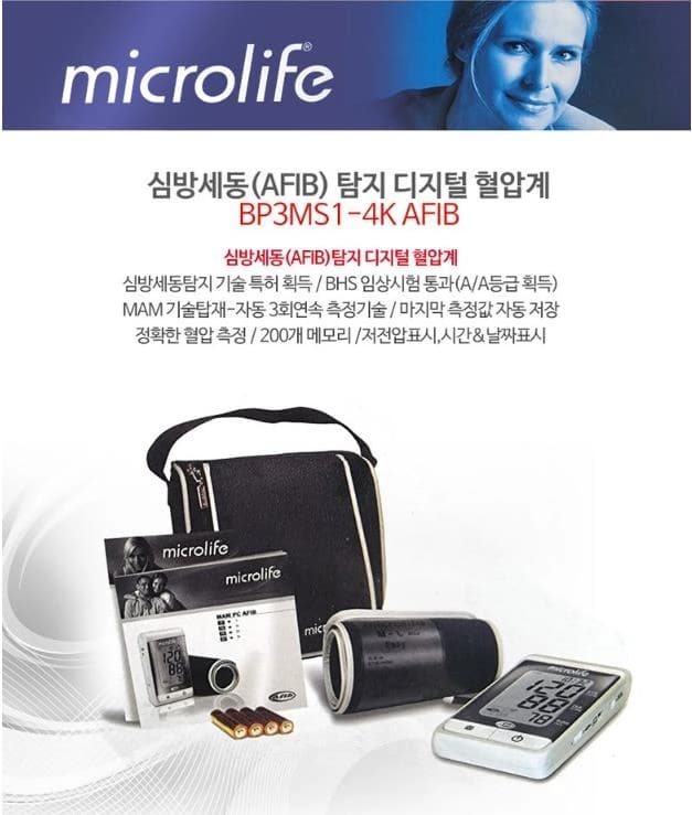 상세정보 2