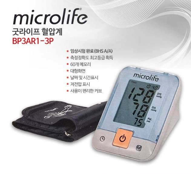 상세정보 1