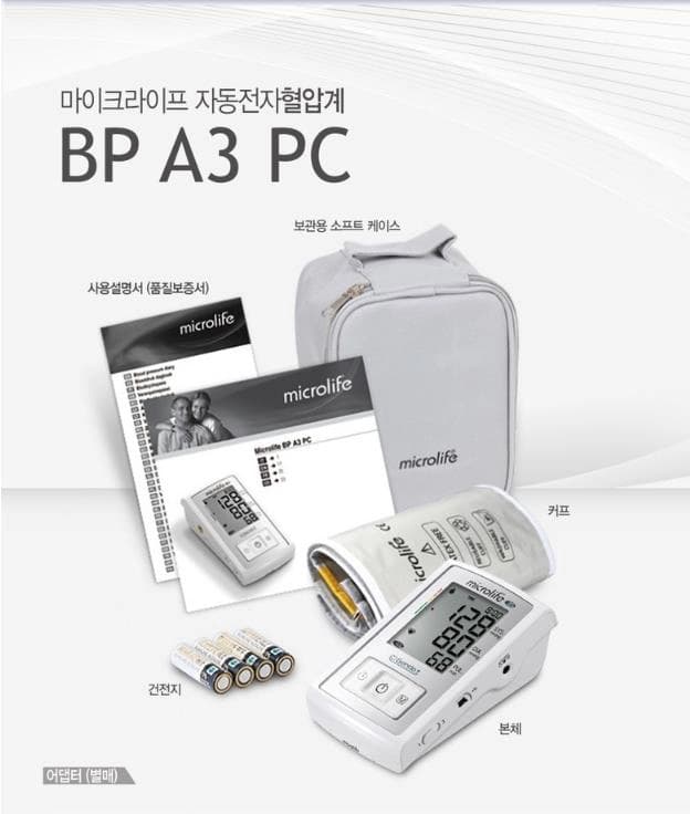 상세정보 1