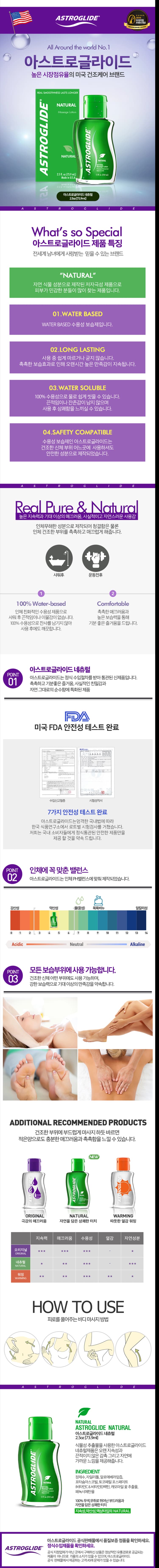 상세정보 1