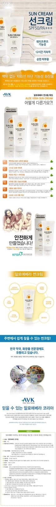 상세정보 1