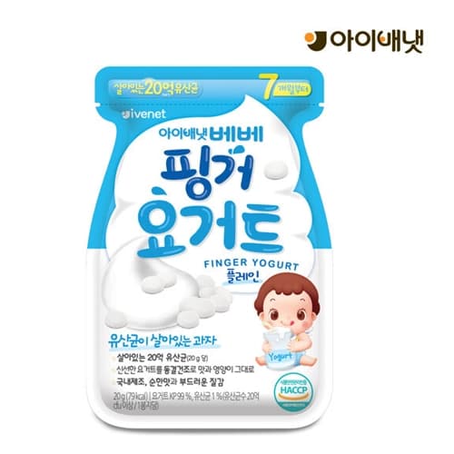 아이배냇 베베 핑거요거트