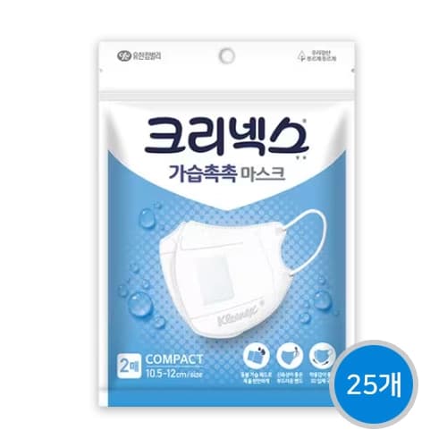 크리넥스 가습촉촉 마스크 COMPACT(소중형/초등생~얼굴 작은 분)
