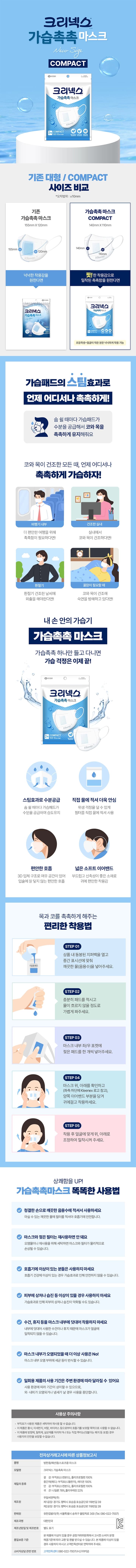 상세정보 1