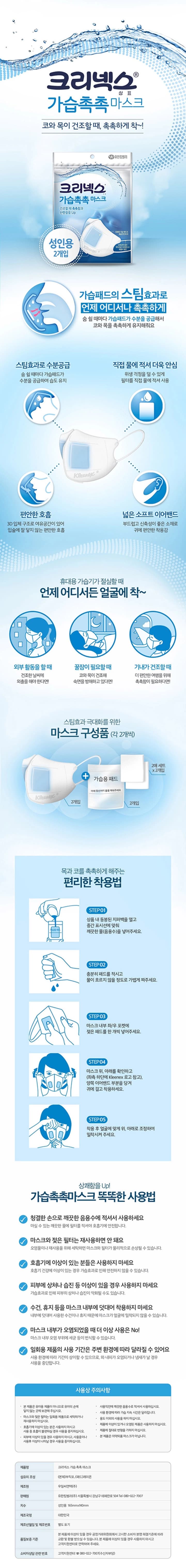 상세정보 1