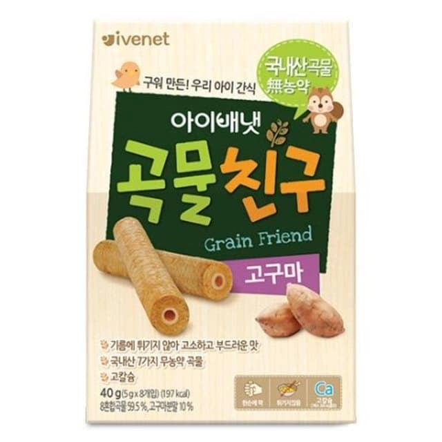 아이배냇 곡물친구 고구마