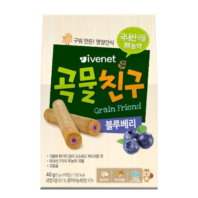 아이배냇 곡물친구 블루베리