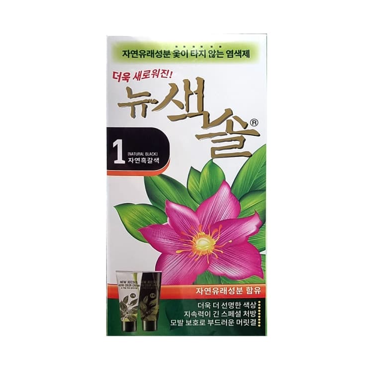 메틱 뉴색솔 허브칼라크림 1호 자연흑갈색-SS852315