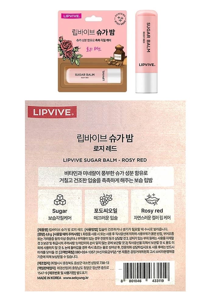 상세정보 1